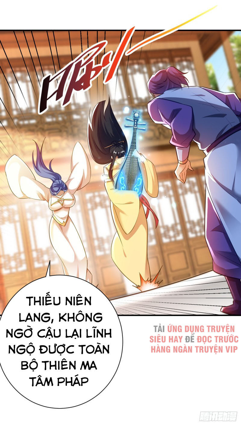 Yêu Giả Vi Vương Chapter 186 - 21