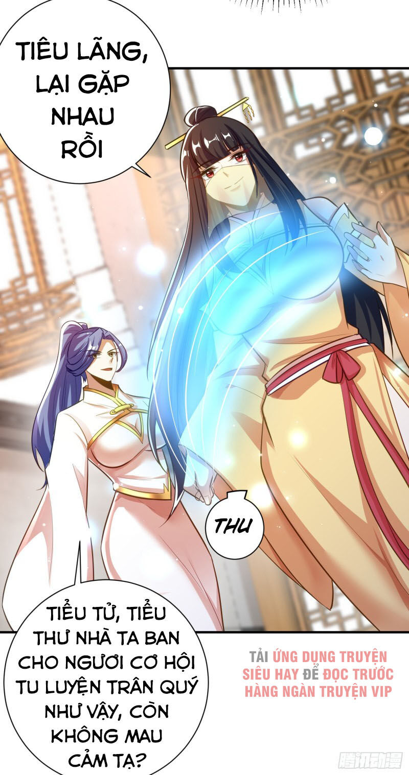 Yêu Giả Vi Vương Chapter 186 - 23