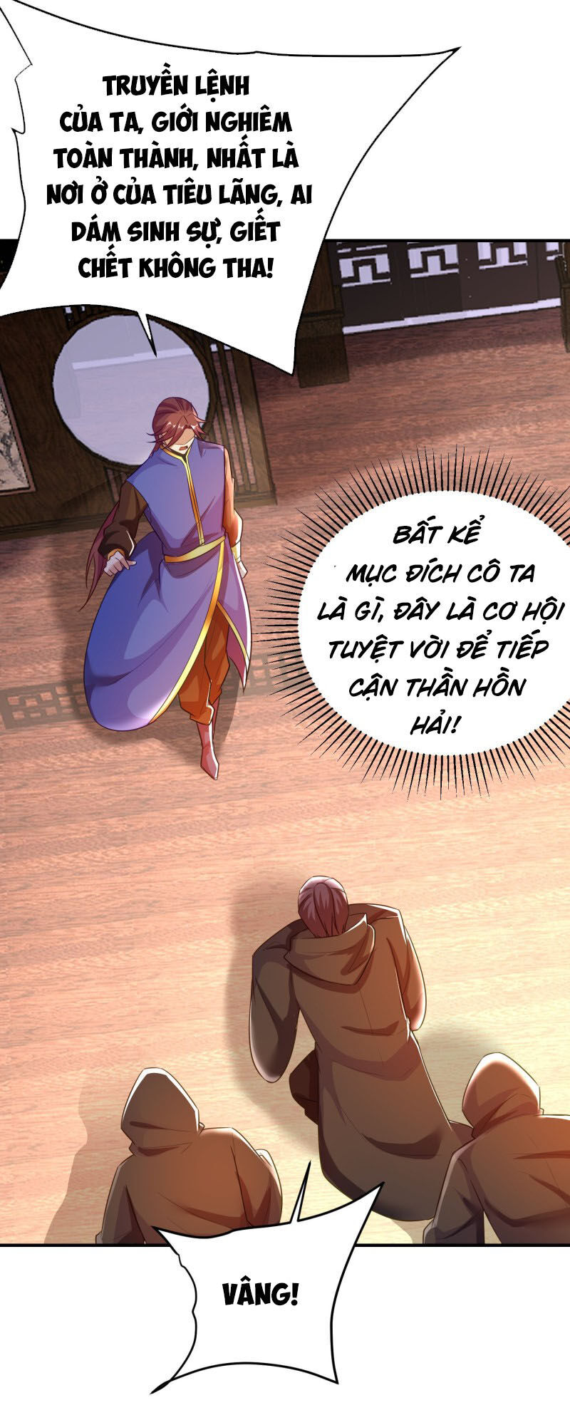 Yêu Giả Vi Vương Chapter 186 - 5