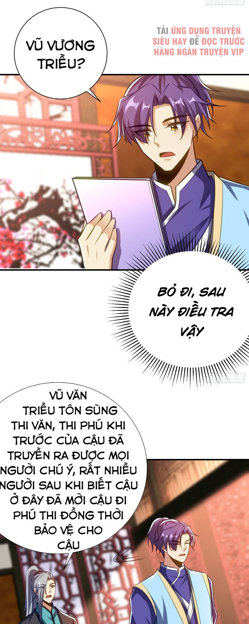 Yêu Giả Vi Vương Chapter 187 - 16