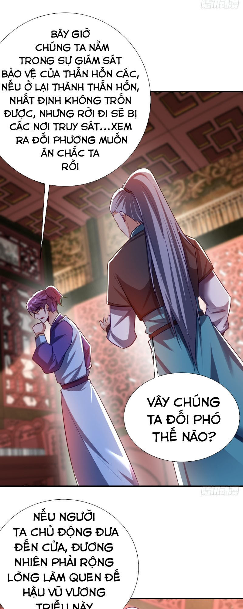 Yêu Giả Vi Vương Chapter 187 - 25
