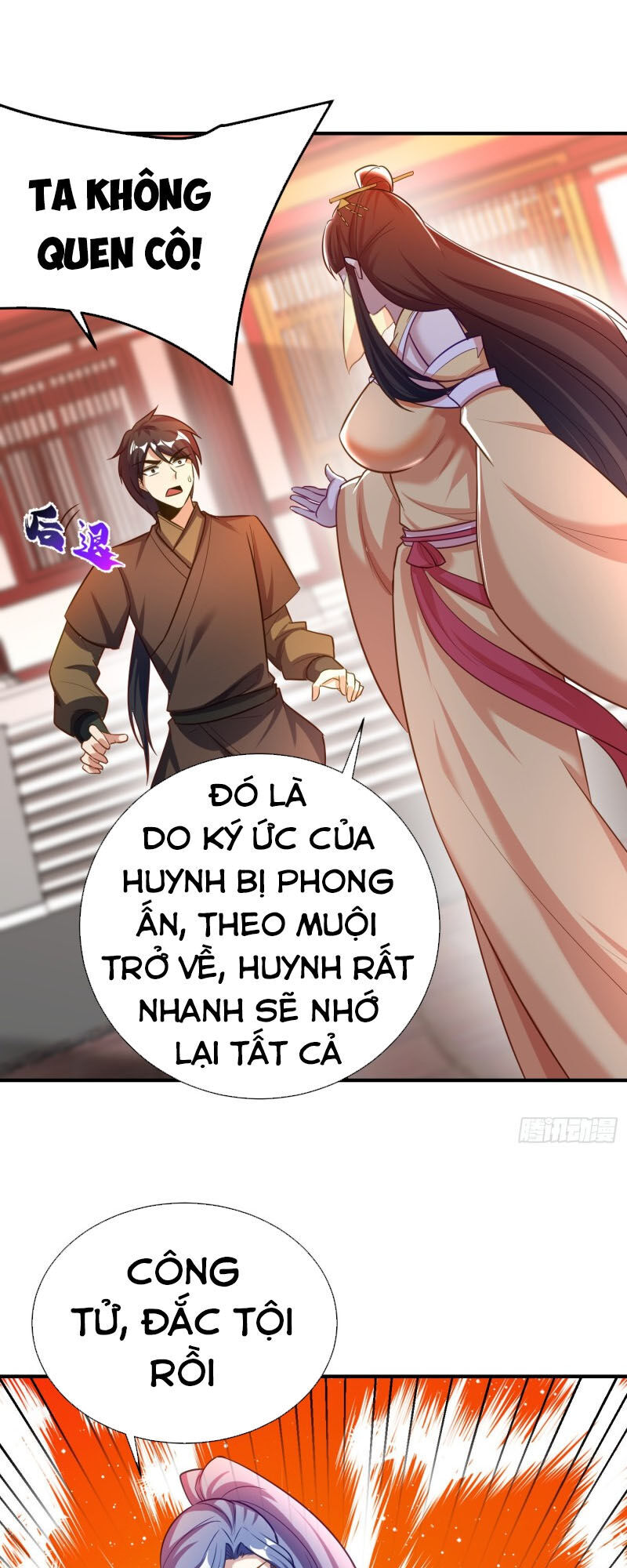 Yêu Giả Vi Vương Chapter 187 - 36