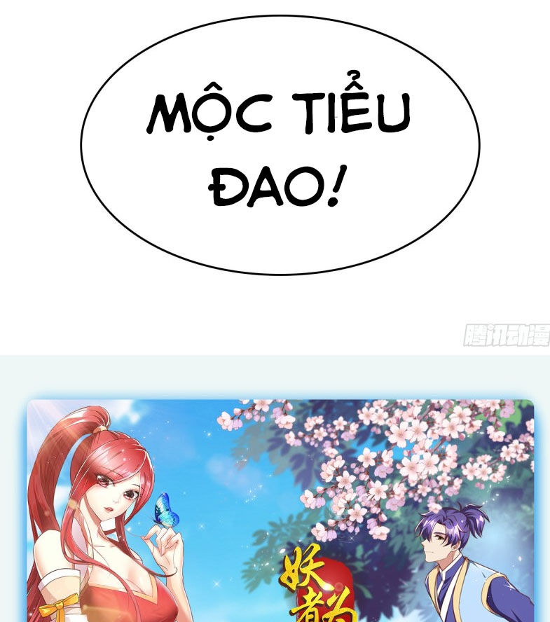 Yêu Giả Vi Vương Chapter 187 - 40