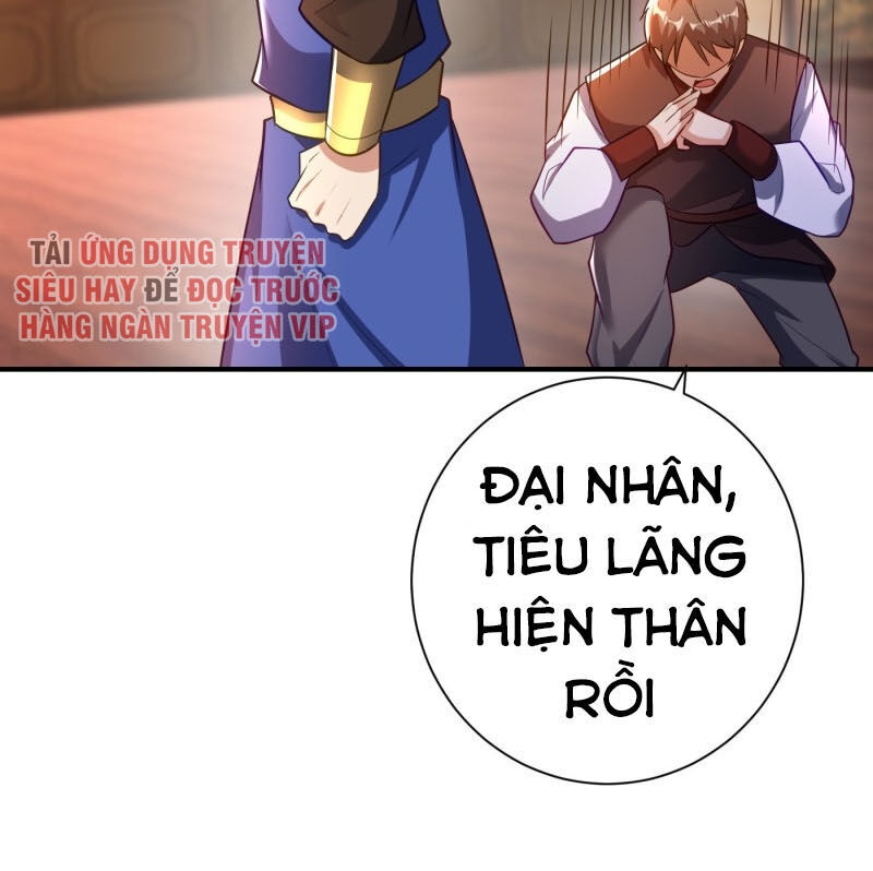 Yêu Giả Vi Vương Chapter 188 - 18