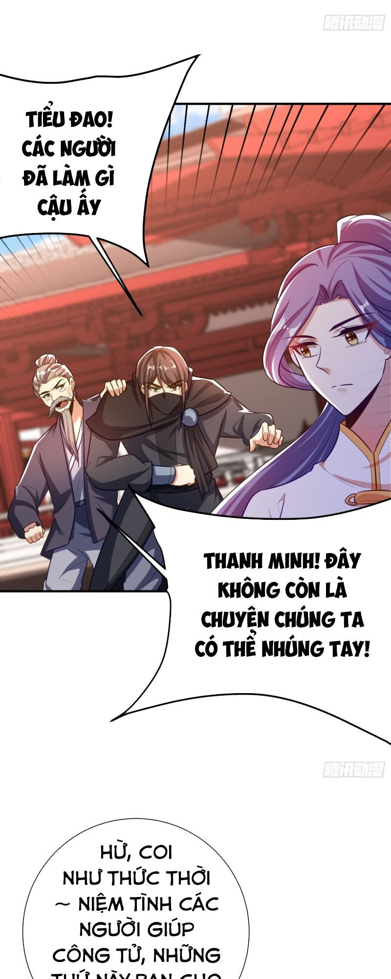 Yêu Giả Vi Vương Chapter 188 - 3