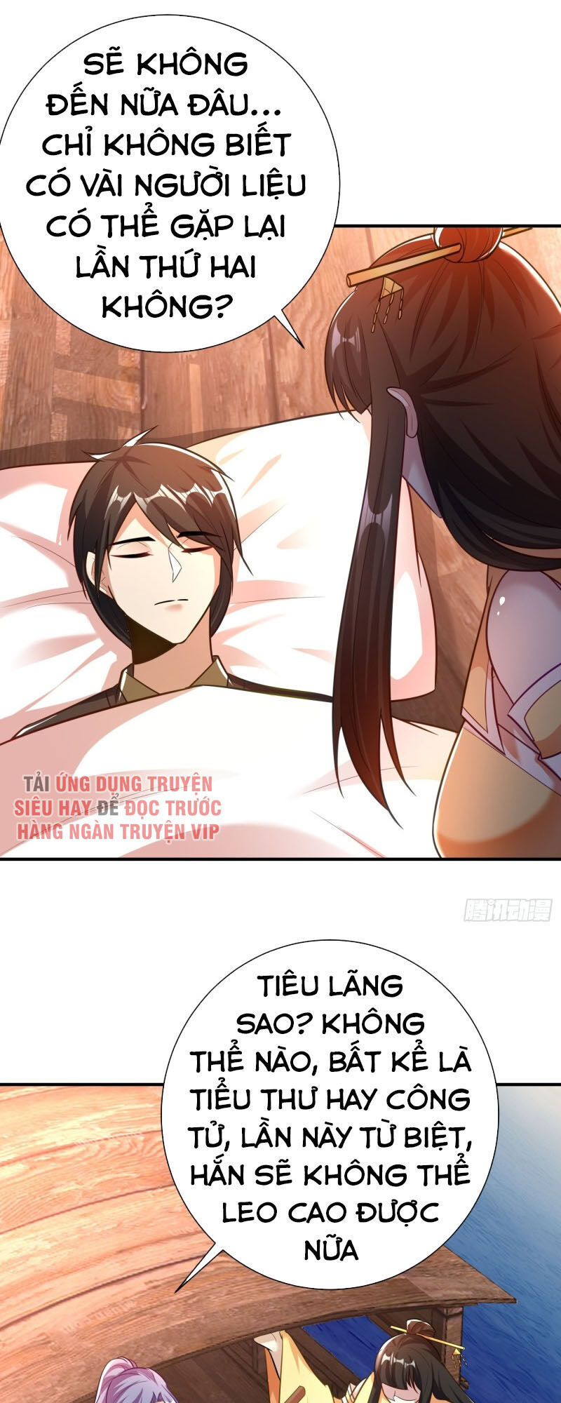 Yêu Giả Vi Vương Chapter 188 - 32