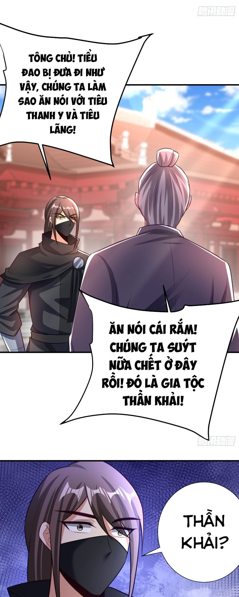 Yêu Giả Vi Vương Chapter 188 - 7