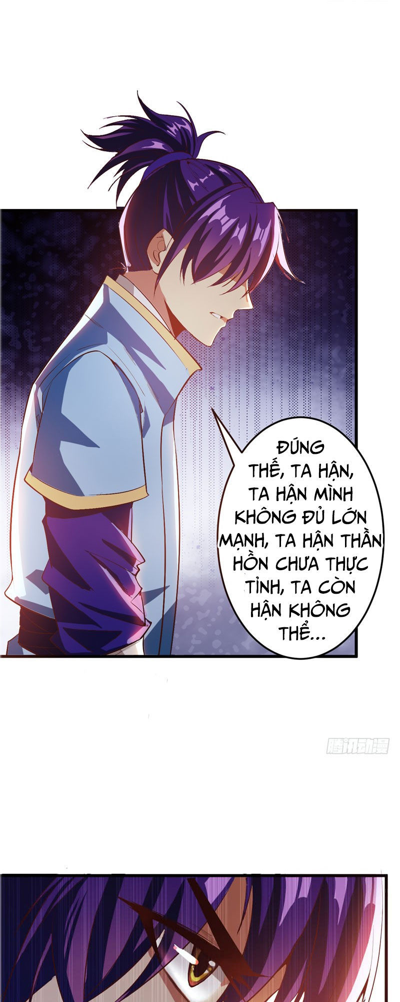Yêu Giả Vi Vương Chapter 53 - 27