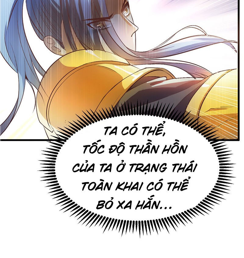 Yêu Giả Vi Vương Chapter 53 - 4