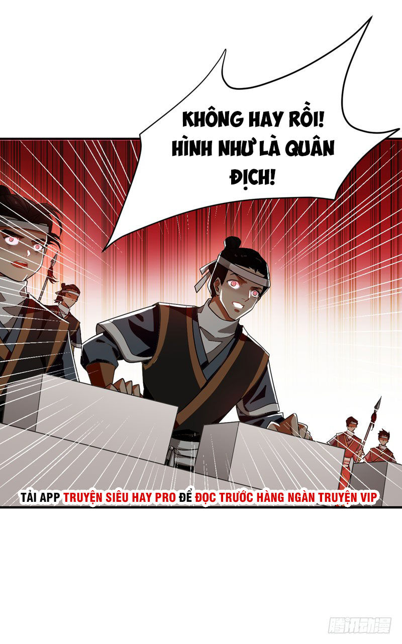 Yêu Giả Vi Vương Chapter 56 - 11