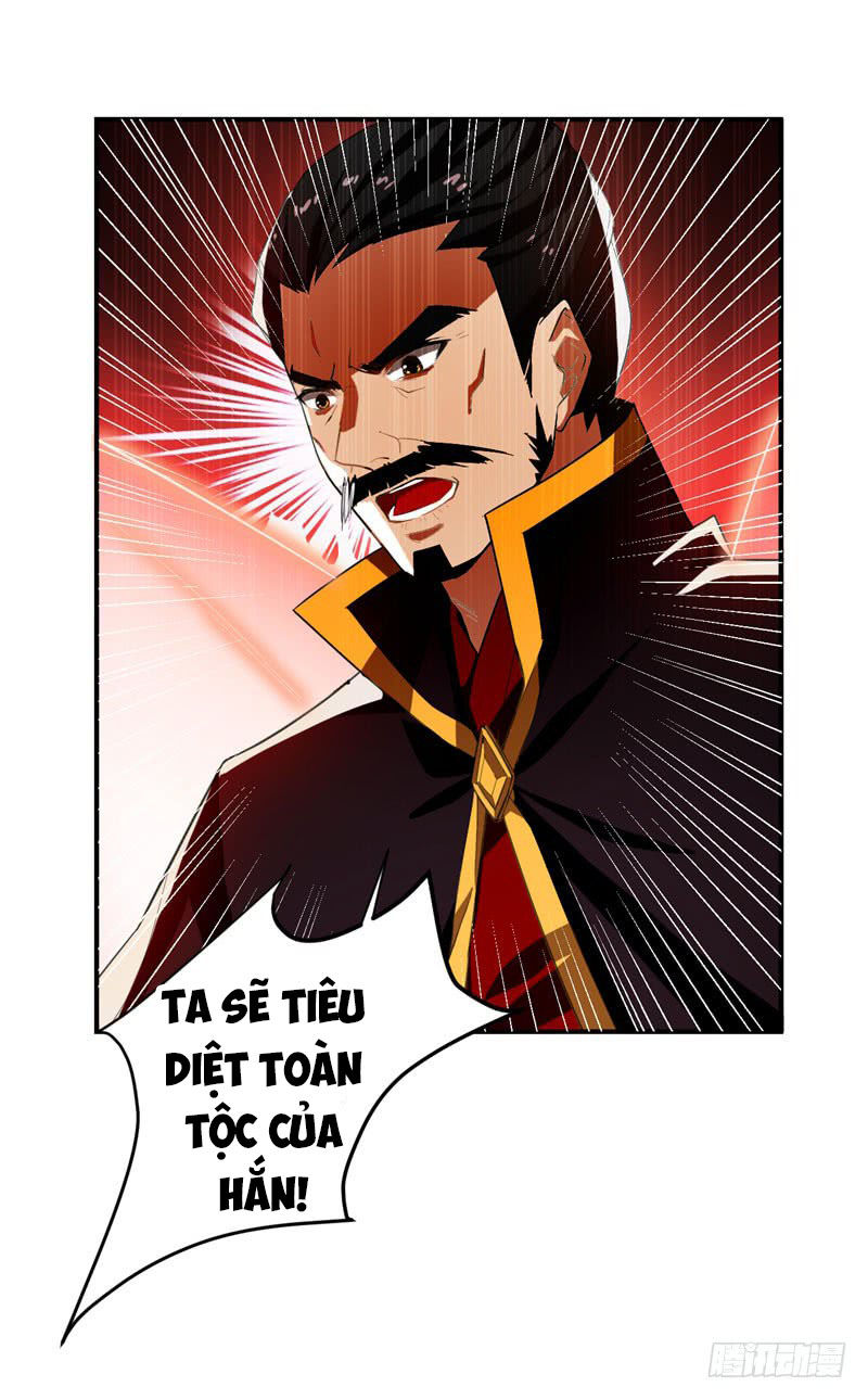 Yêu Giả Vi Vương Chapter 56 - 15