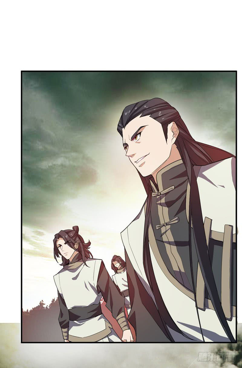 Yêu Giả Vi Vương Chapter 56 - 19