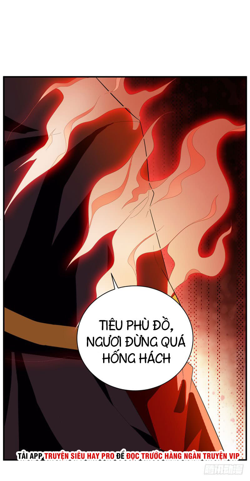 Yêu Giả Vi Vương Chapter 56 - 25