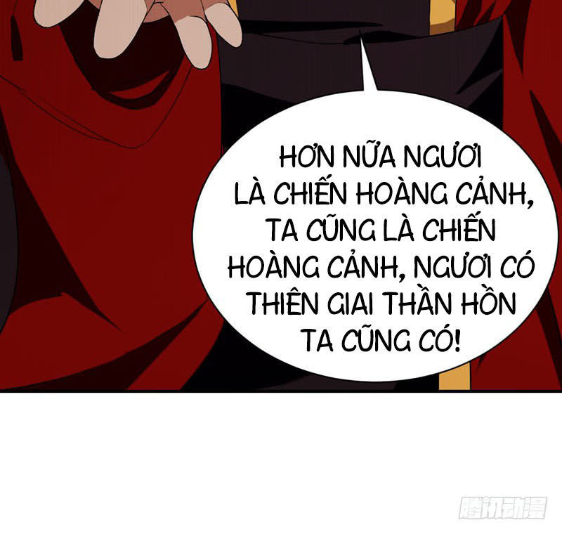 Yêu Giả Vi Vương Chapter 56 - 27