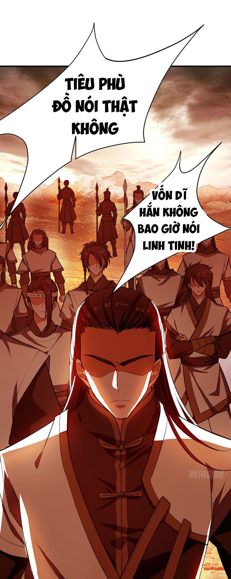 Yêu Giả Vi Vương Chapter 57 - 3