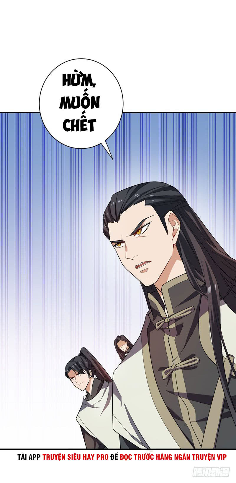 Yêu Giả Vi Vương Chapter 57 - 21