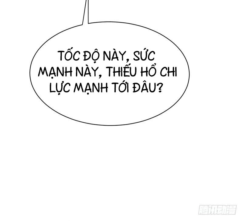 Yêu Giả Vi Vương Chapter 58 - 3