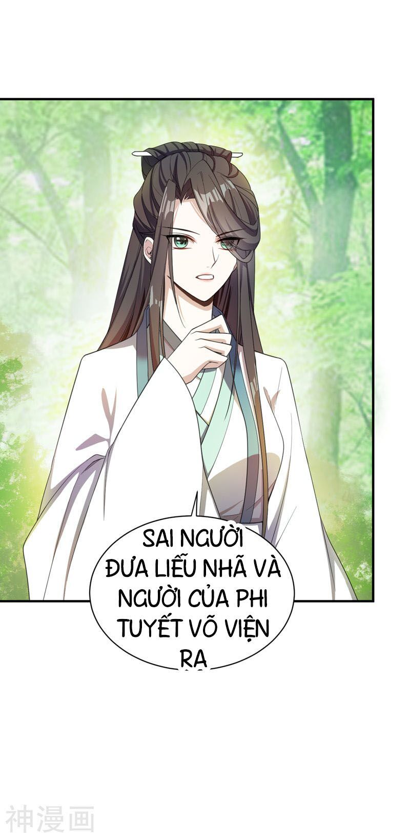 Yêu Giả Vi Vương Chapter 60 - 27