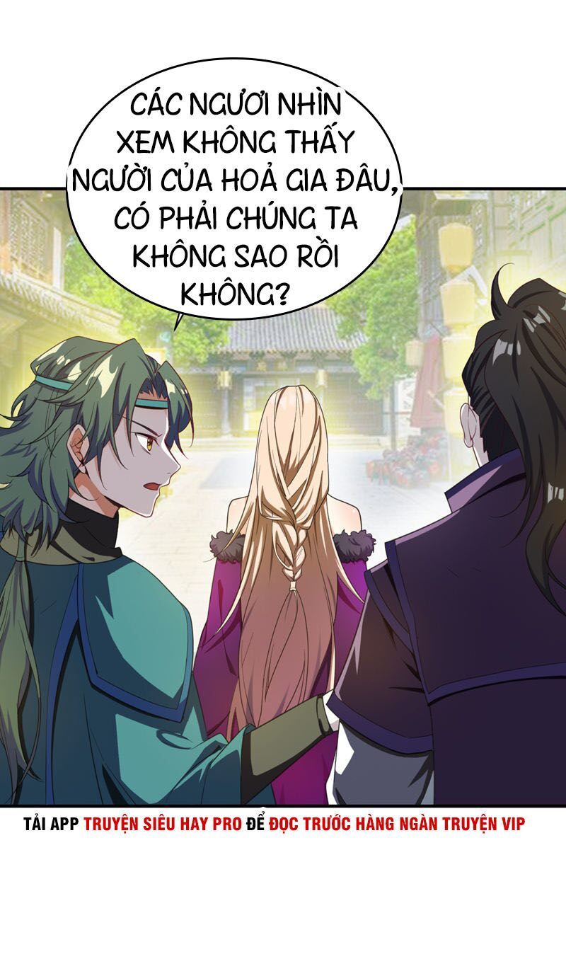 Yêu Giả Vi Vương Chapter 60 - 31