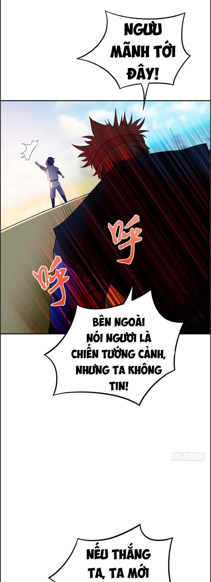 Yêu Giả Vi Vương Chapter 13 - 13