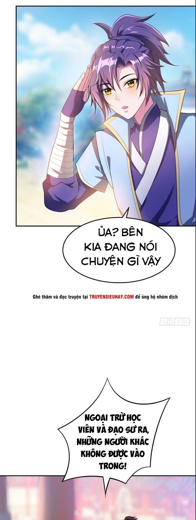 Yêu Giả Vi Vương Chapter 14 - 18