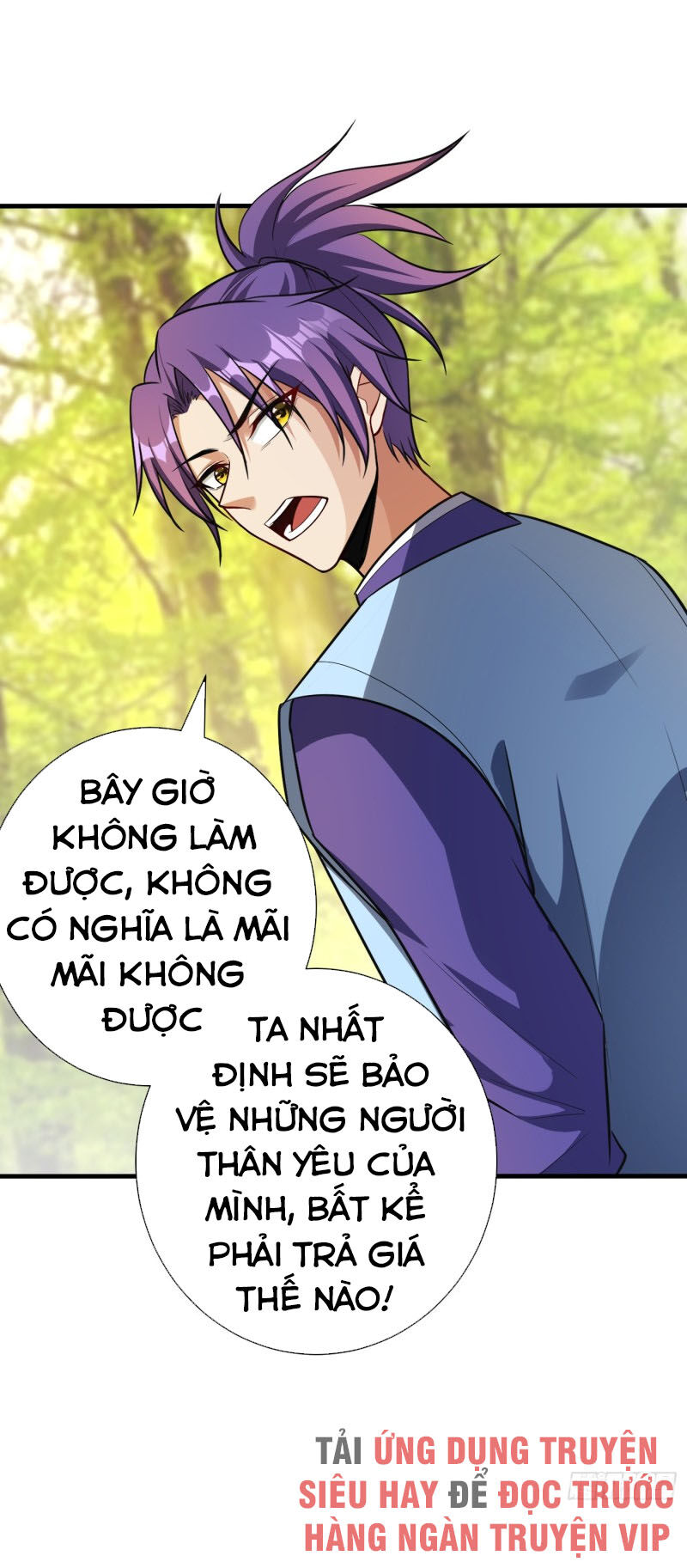 Yêu Giả Vi Vương Chapter 153 - 11