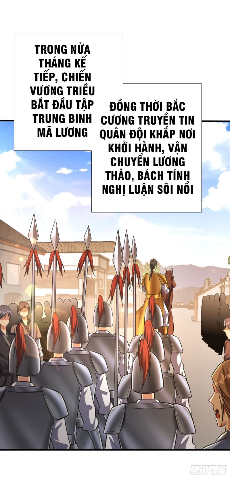 Yêu Giả Vi Vương Chapter 153 - 15