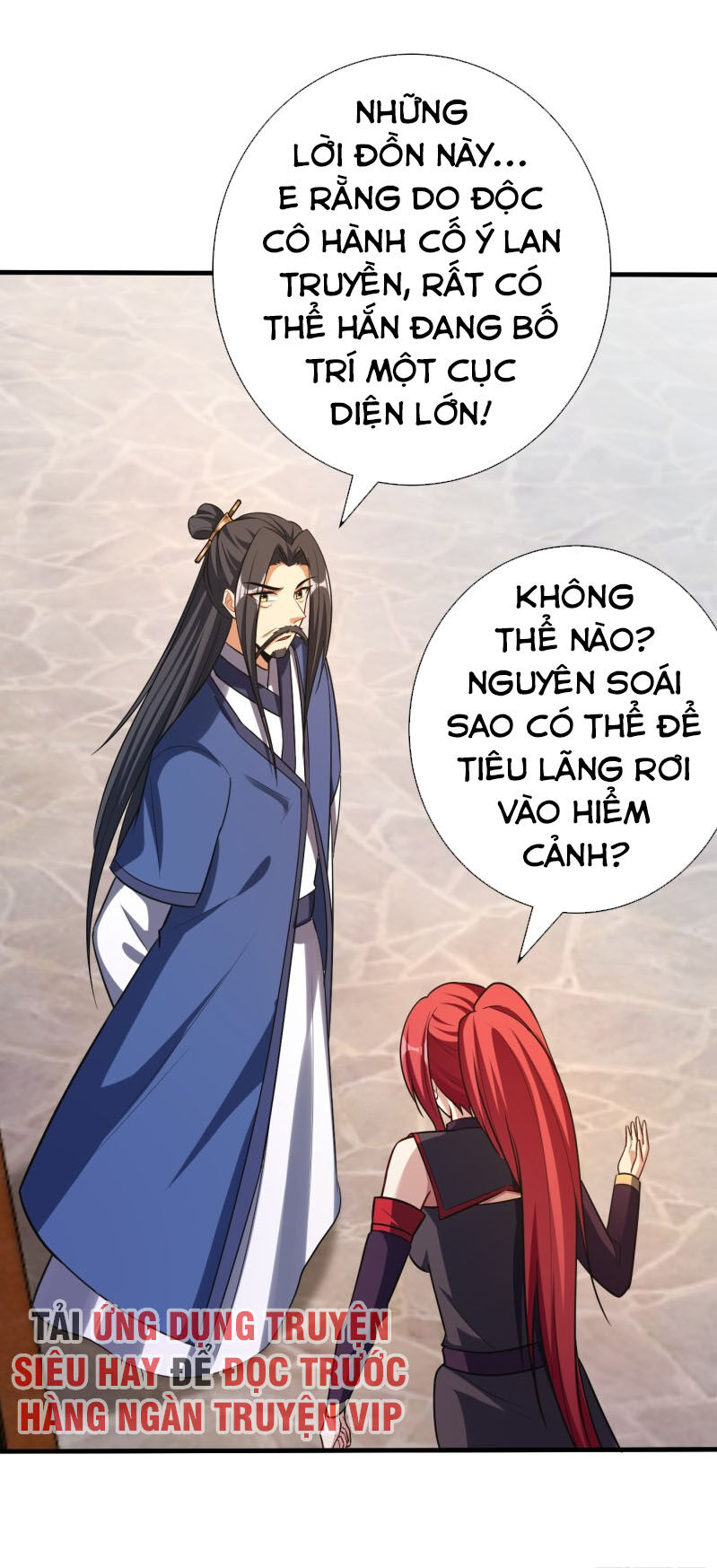 Yêu Giả Vi Vương Chapter 153 - 24
