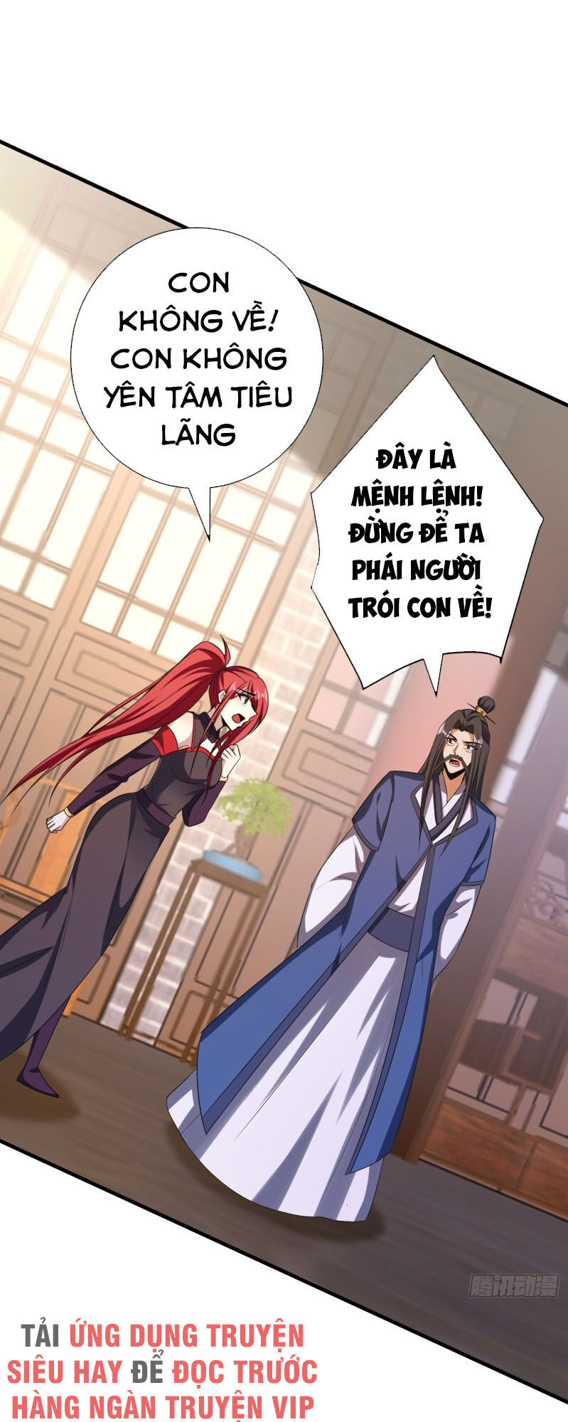 Yêu Giả Vi Vương Chapter 153 - 26
