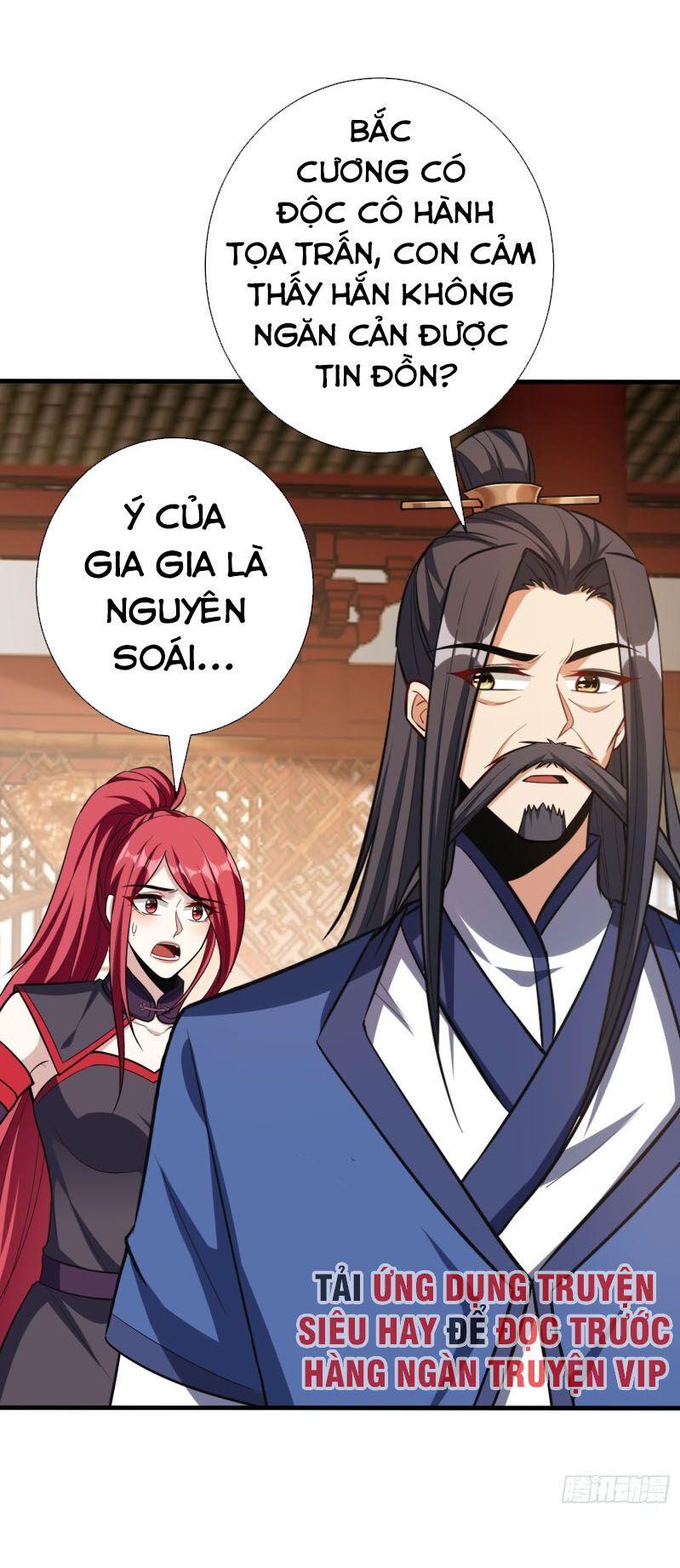 Yêu Giả Vi Vương Chapter 153 - 32