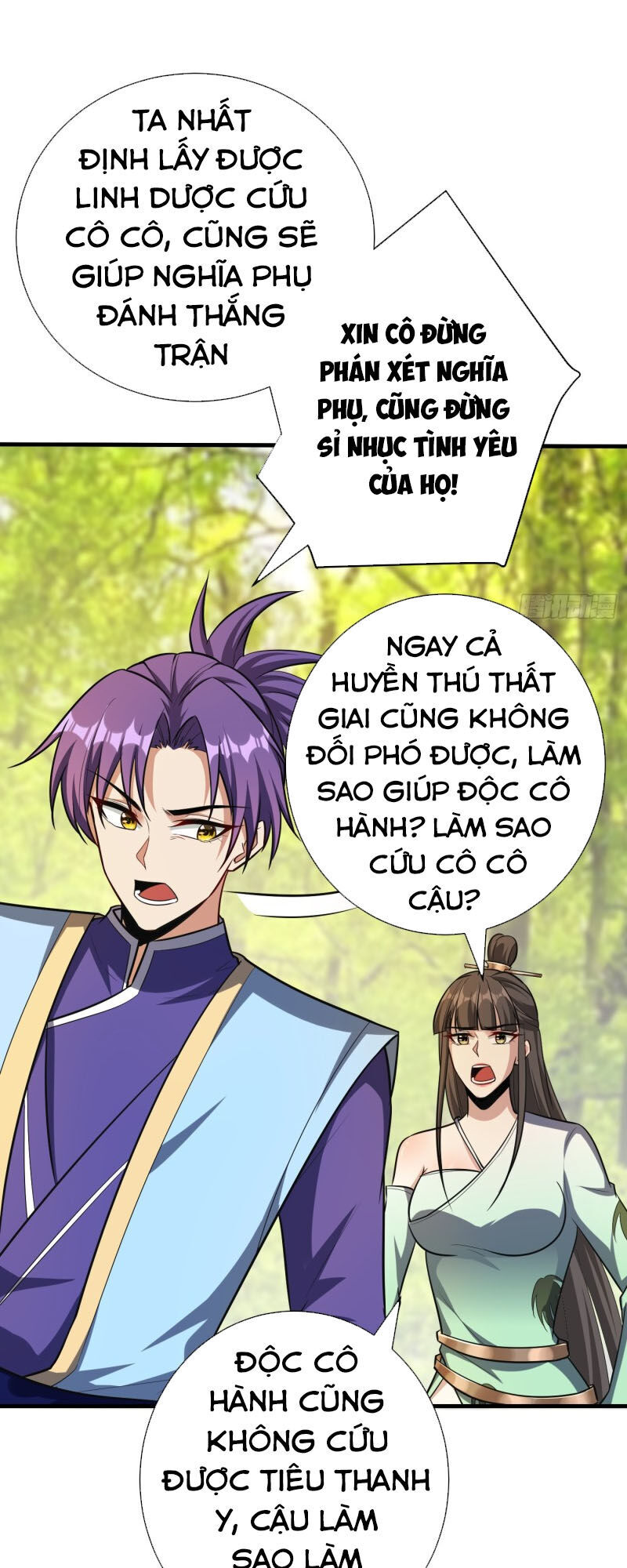 Yêu Giả Vi Vương Chapter 153 - 9