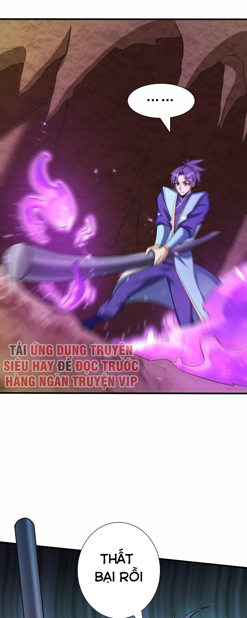 Yêu Giả Vi Vương Chapter 155 - 25