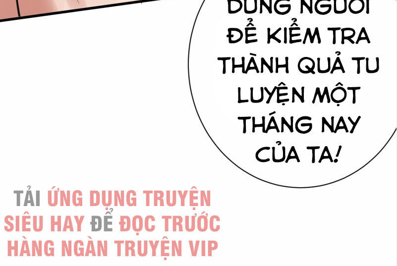 Yêu Giả Vi Vương Chapter 155 - 43
