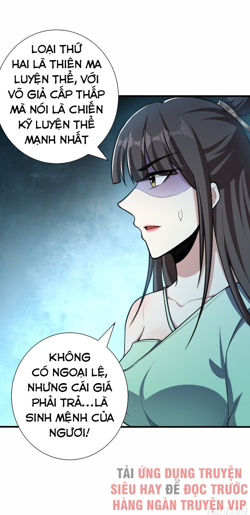 Yêu Giả Vi Vương Chapter 155 - 7