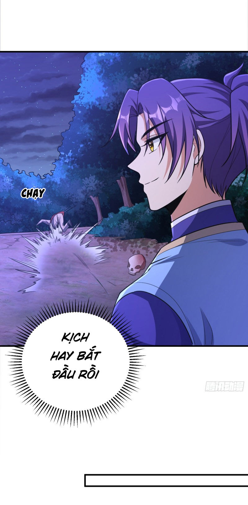Yêu Giả Vi Vương Chapter 157 - 12