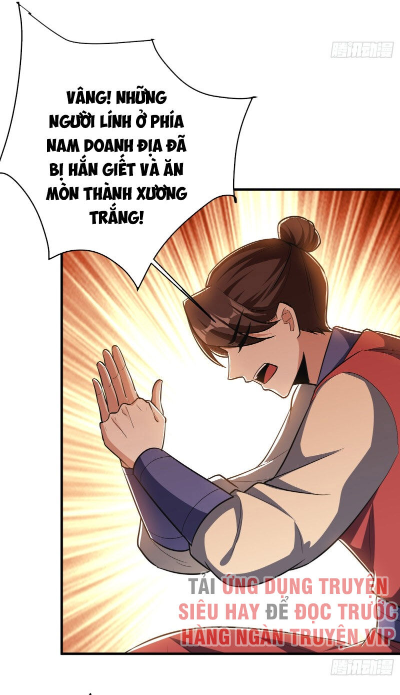 Yêu Giả Vi Vương Chapter 157 - 15