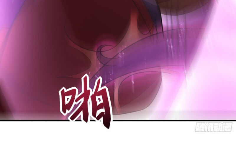Yêu Giả Vi Vương Chapter 157 - 37