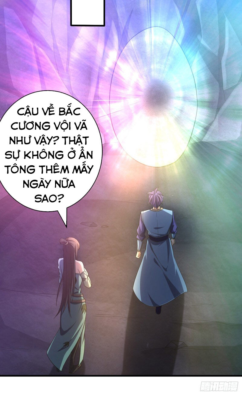 Yêu Giả Vi Vương Chapter 159 - 12