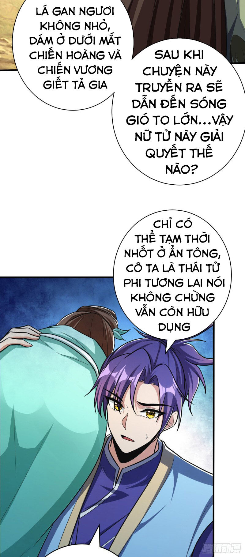 Yêu Giả Vi Vương Chapter 159 - 9