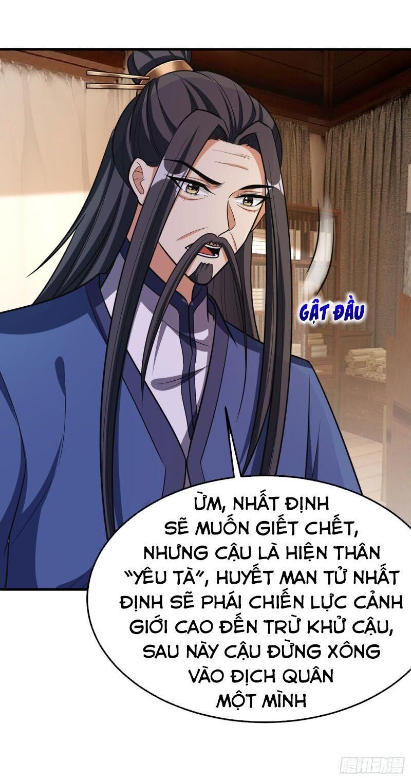 Yêu Giả Vi Vương Chapter 162 - 12