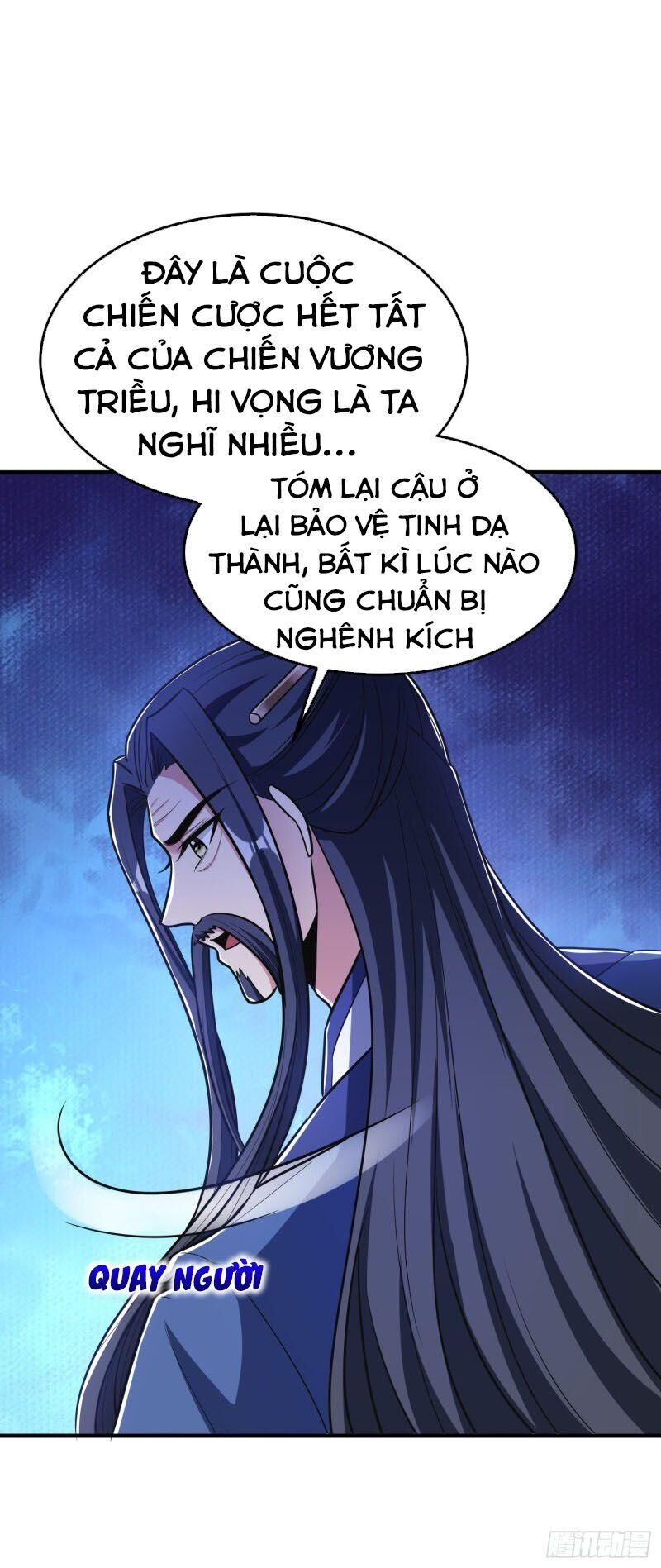 Yêu Giả Vi Vương Chapter 162 - 18