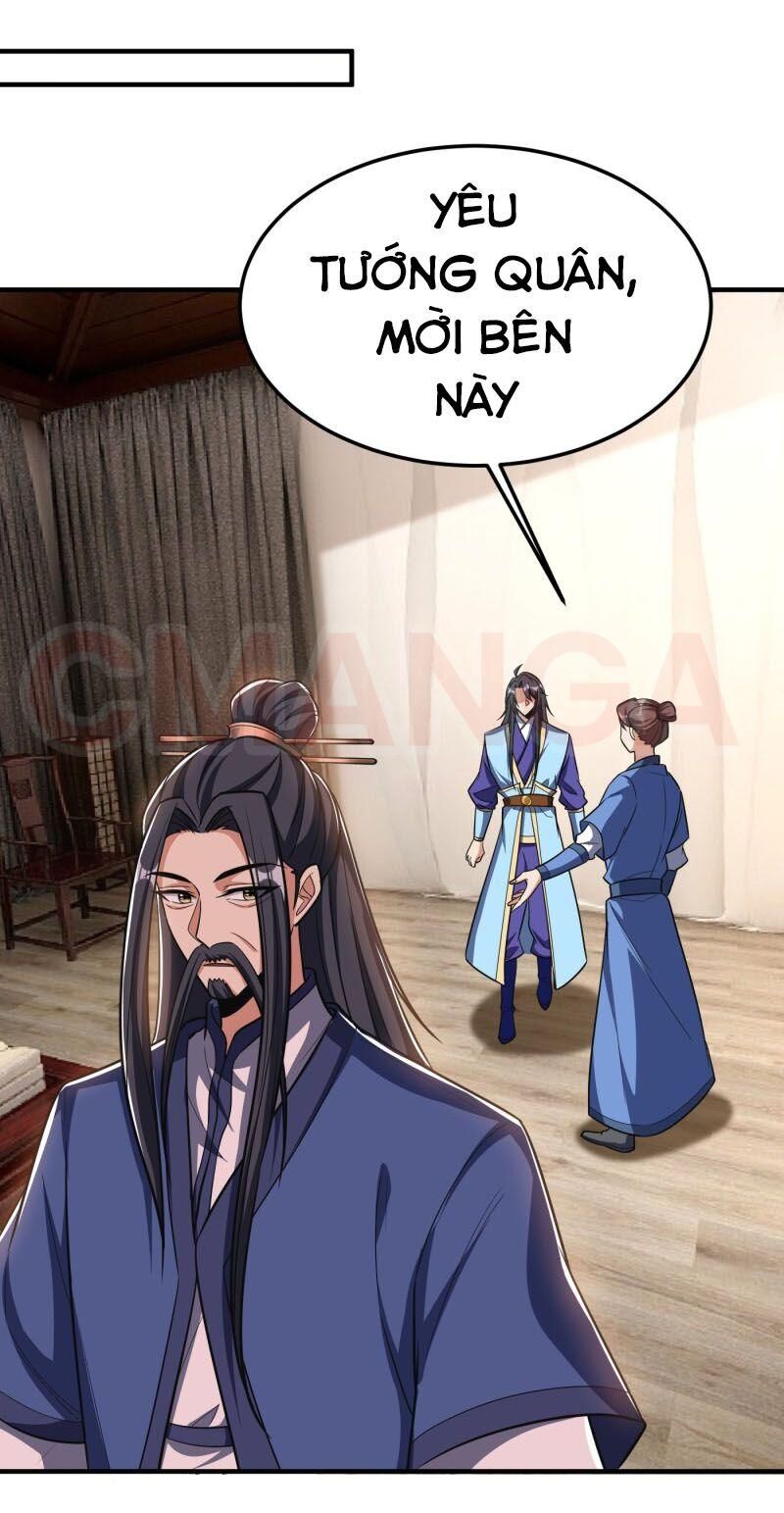 Yêu Giả Vi Vương Chapter 162 - 8