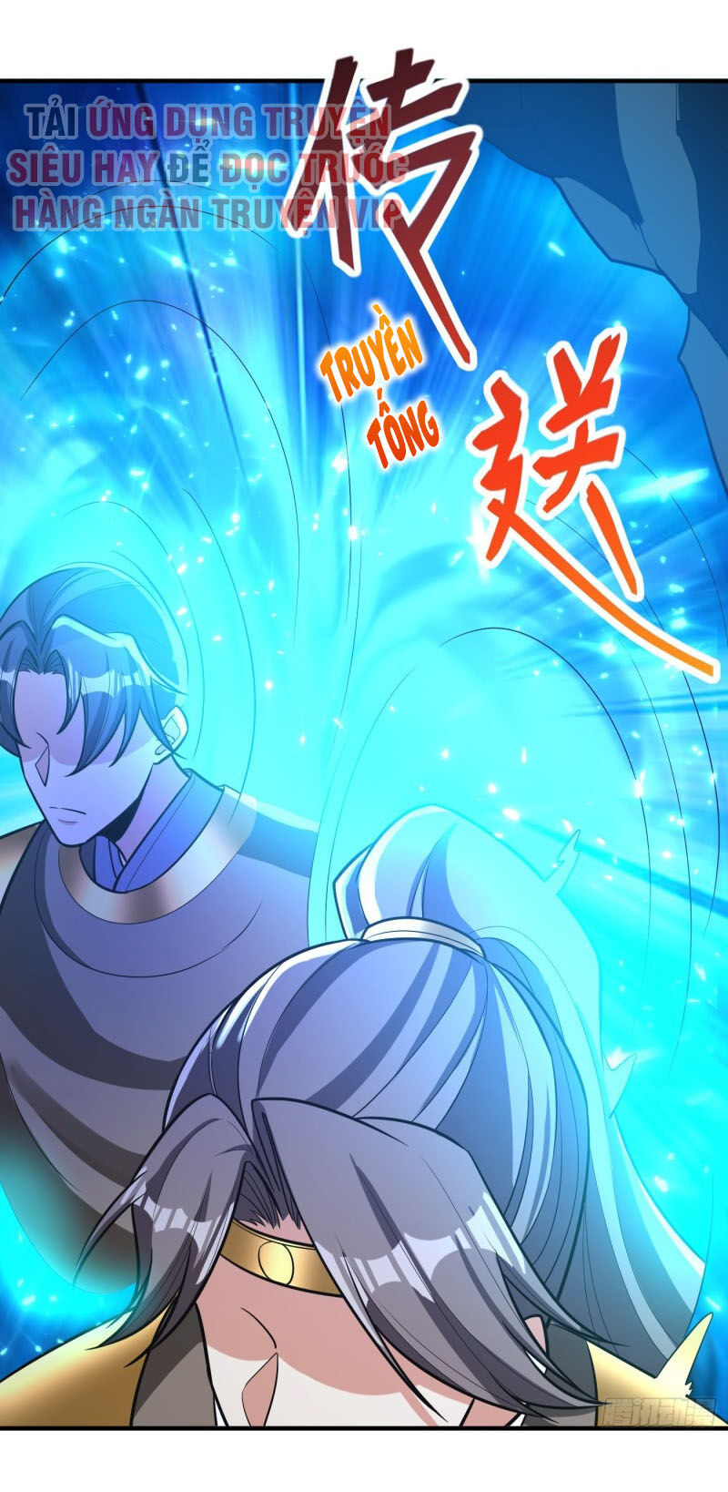 Yêu Giả Vi Vương Chapter 163 - 14