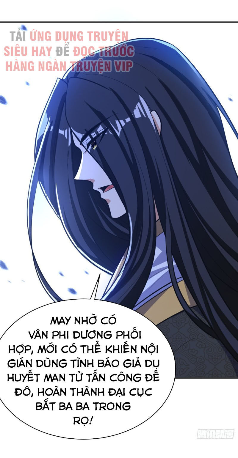 Yêu Giả Vi Vương Chapter 163 - 39