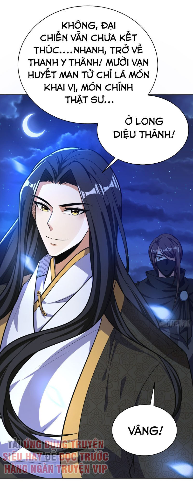 Yêu Giả Vi Vương Chapter 163 - 41