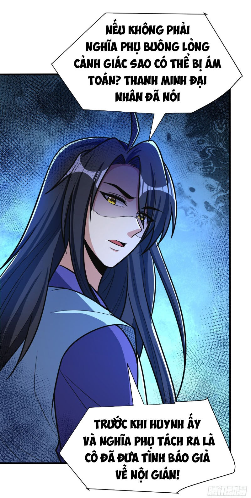 Yêu Giả Vi Vương Chapter 166 - 34