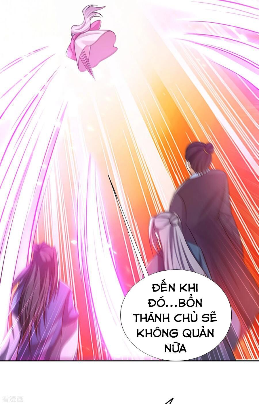 Yêu Giả Vi Vương Chapter 170 - 11
