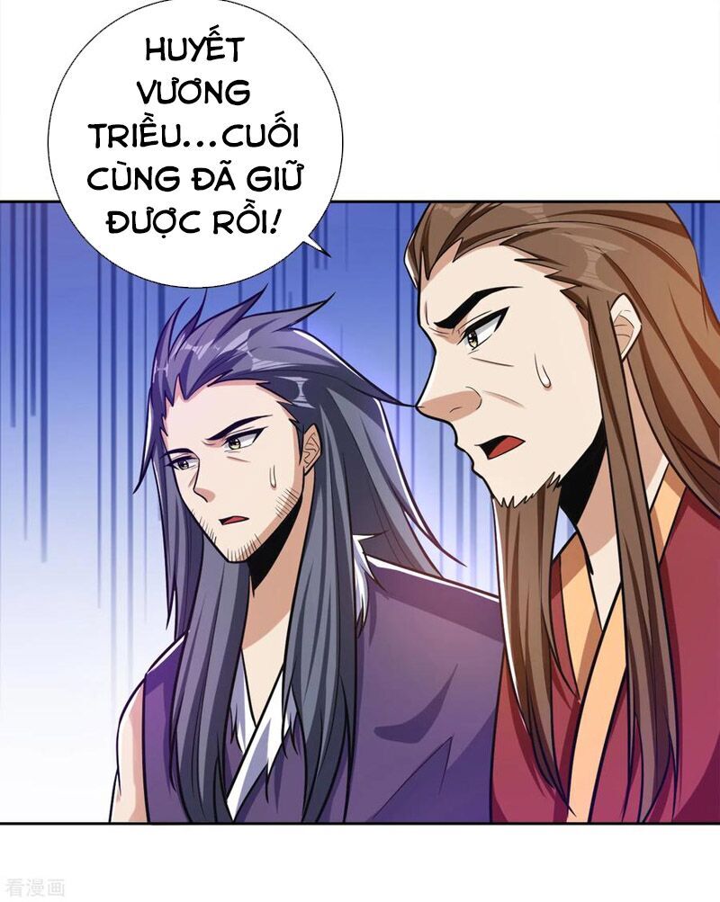 Yêu Giả Vi Vương Chapter 170 - 14