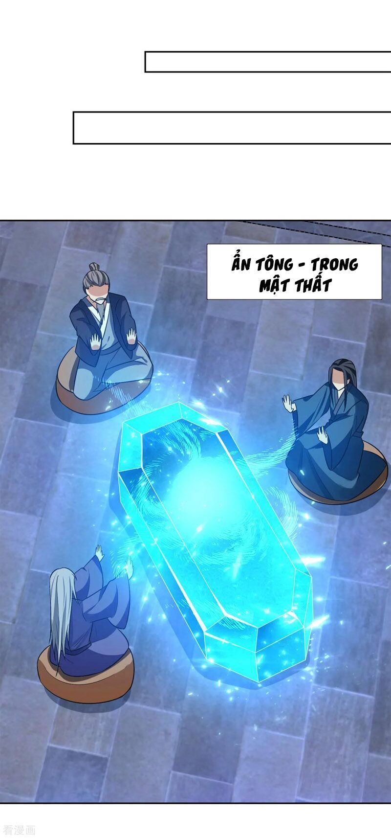 Yêu Giả Vi Vương Chapter 170 - 15