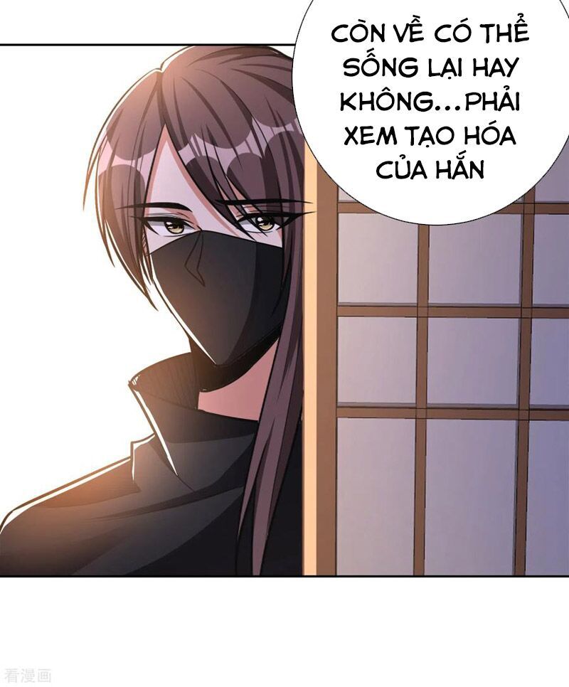 Yêu Giả Vi Vương Chapter 170 - 18